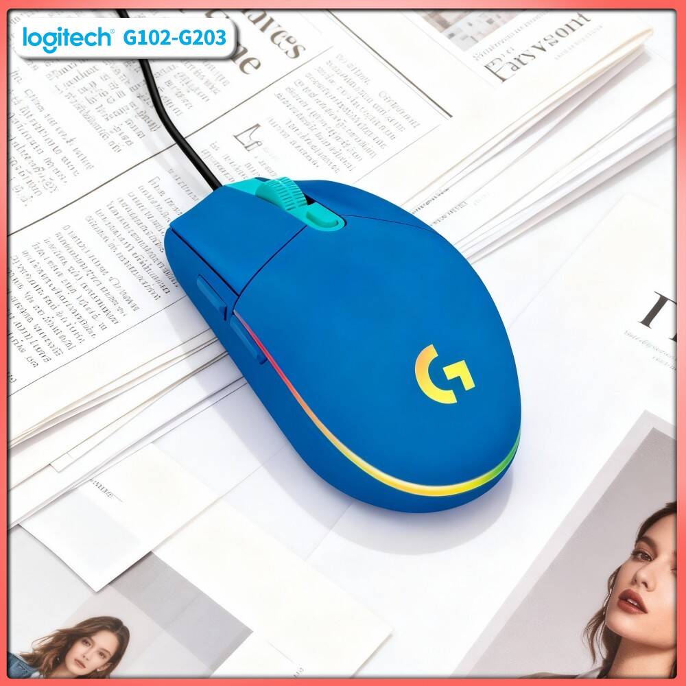 Esports Gaming Tournaments - Игровая мышь Logitech G102, срок службы