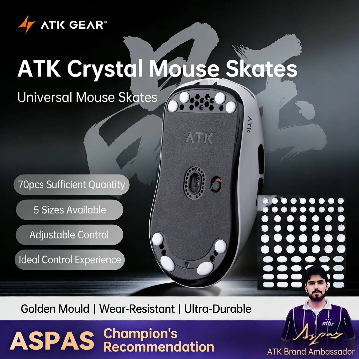 Esports Gaming Pcs - Накладки для мыши ATK Crystal Jade,