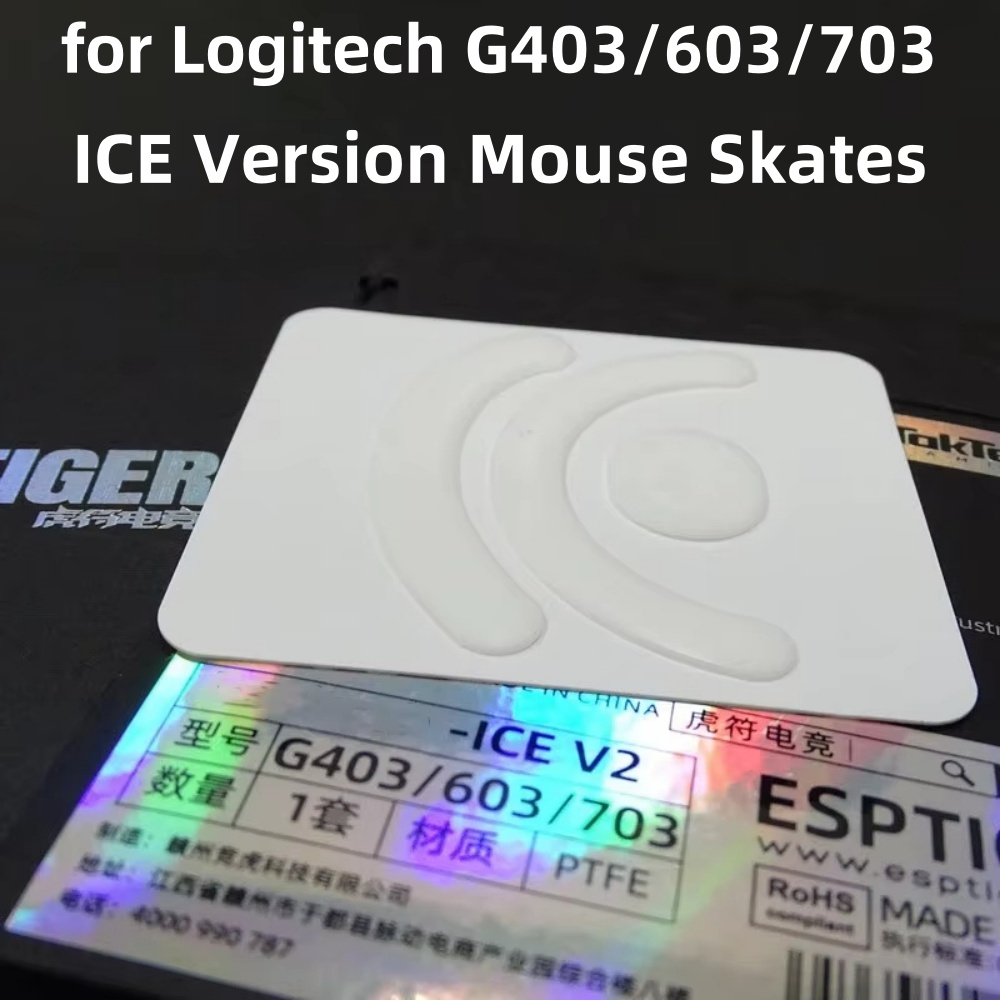 Esports Gaming Pcs - 1 шт. Esports Tiger Gaming ICE