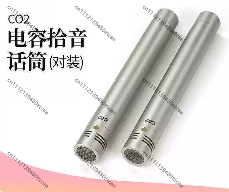 Streaming Mic Condenser - Маленький конденсаторный микрофон с диафрагмой C02,