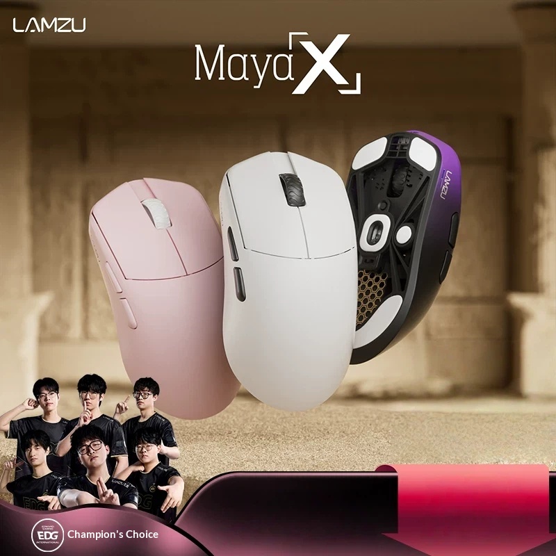 Esports Gaming Tournaments - Беспроводная игровая мышь Lamzu Mayax 47