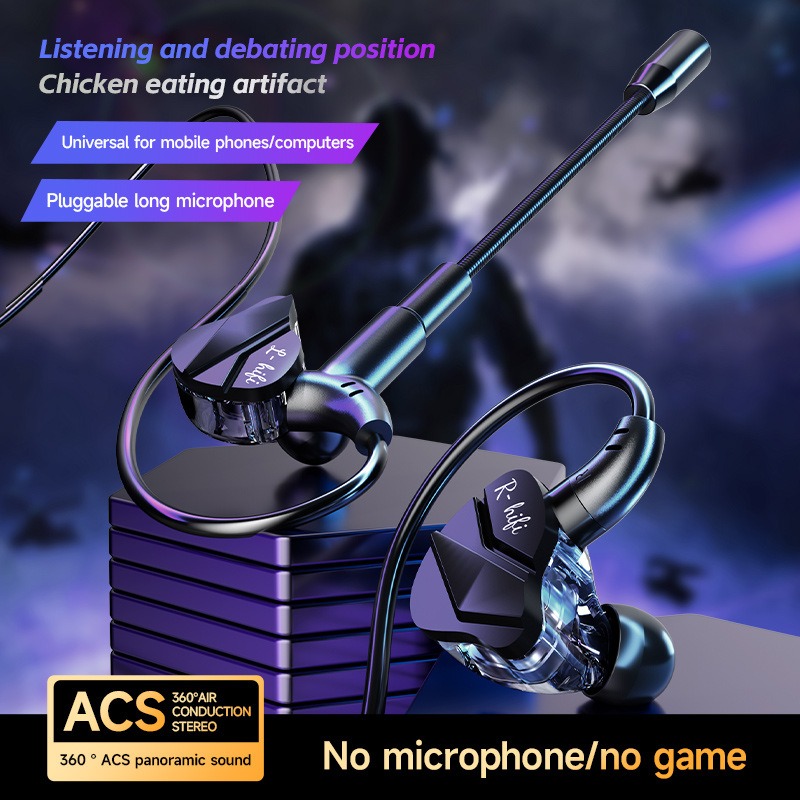 Игровая гарнитура для киберспо – обзор и цена Esports Gaming Headphones