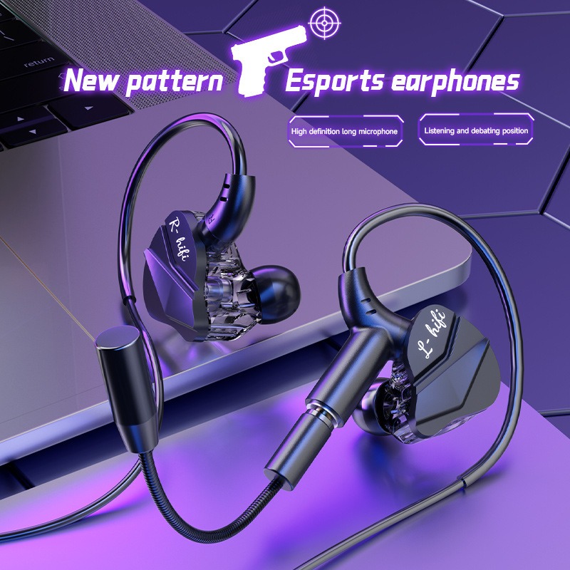 Игровая гарнитура для киберспо – обзор и цена Esports Gaming Headphones