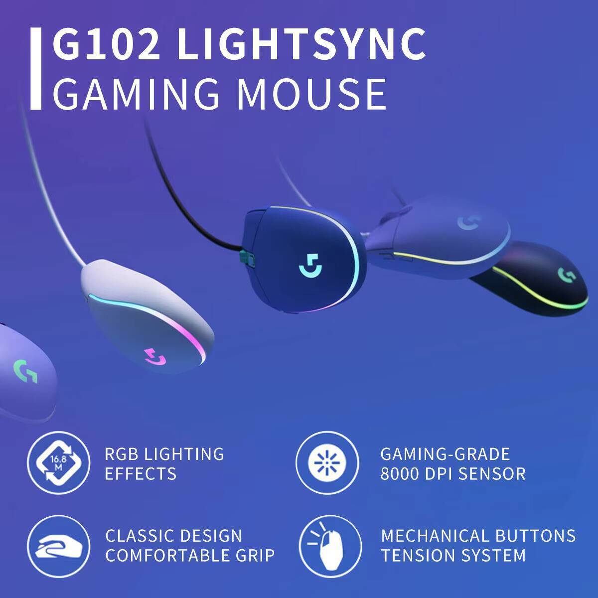 Игровая мышь Logitech G102, ср – обзор и цена Esports Gaming Tournaments