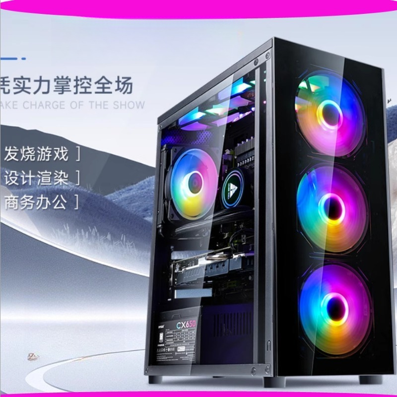 Полный набор для сборки настол – обзор и цена Esports Gaming Rig